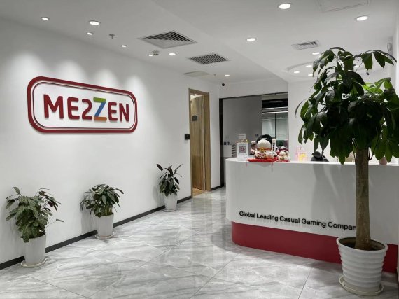 [서울=뉴시스]미투젠 사무실 전경(자료제공 = 미투젠)