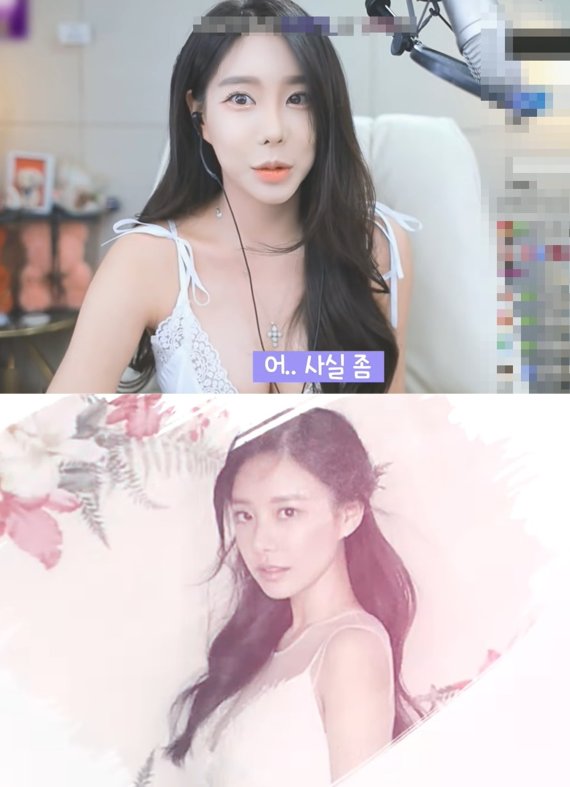 김시원 유튜브 채널 갈무리 © 뉴스1
