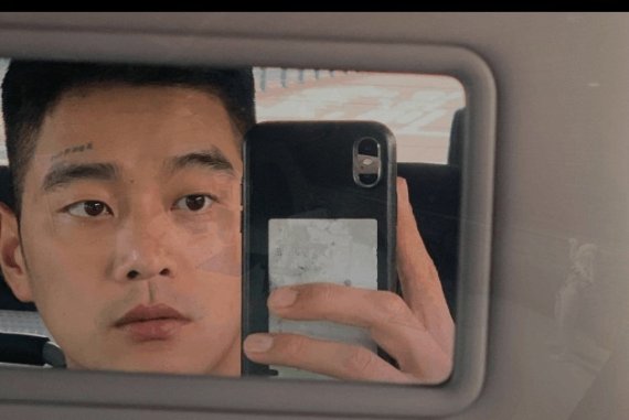 최하늘 개인전 '벌키'© 뉴스1