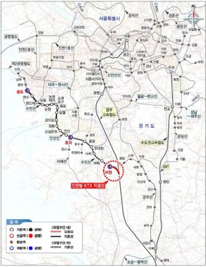 당초 계획보다 4년 늦은 2025년 6월 개통 목표로 사업이 추진되고 잇는 인천발 KTX 건설사업의 노선도.