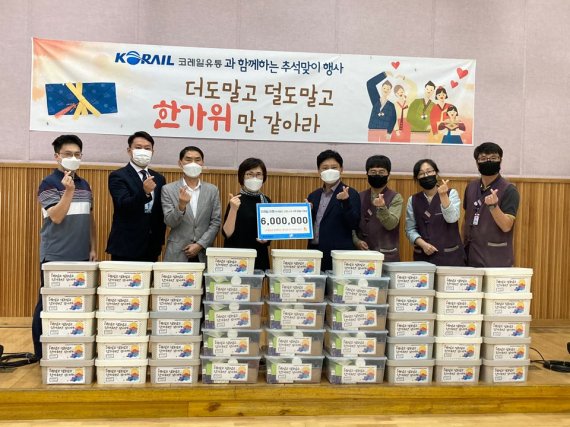 서울시, 장애인 가정의 따뜻한 추석나기 지원한다