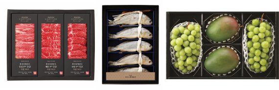 명절 선물세트(이마트 제공)© 뉴스1