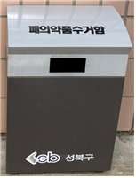 사진=서울시