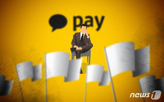 © News1 DB