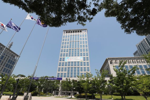 부산광역시청 전경 © News1 DB