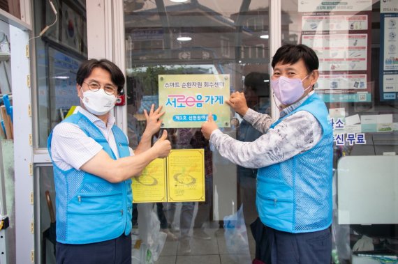 (출처=뉴시스/NEWSIS)