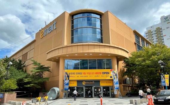 [부산=뉴시스] 이마트 부산 연제점. (사진=이마트 제공) *재판매 및 DB 금지