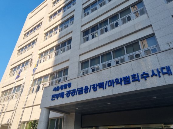 (출처=뉴시스/NEWSIS)