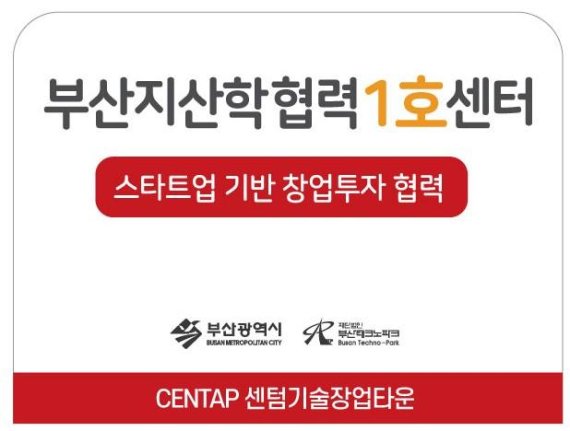 *재판매 및 DB 금지