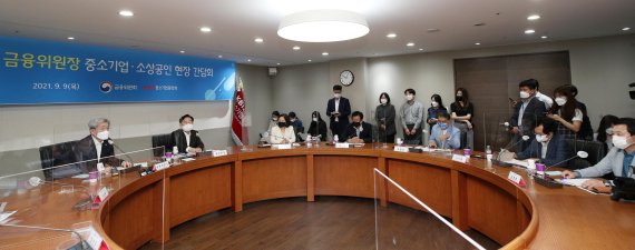 발언하는 고승범 금융위원장