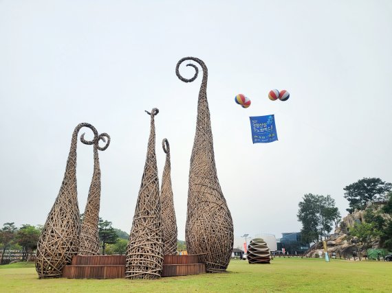 2021 함양산삼항노화엑스포 제1행사장 상림공원(엑스포조직위 제공)© 뉴스1