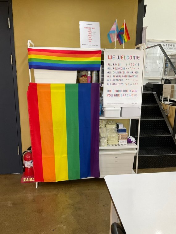 서울시 강북구에 위치한 청소년성소수자위기지원센터 띵동 사무실의 모습. 띵동은 위기 상황에 놓인 청소년 성소수자들에게 필요한 상담, 의료 및 법률적 지원을 제공하고 있다. /사진=김준석 기자