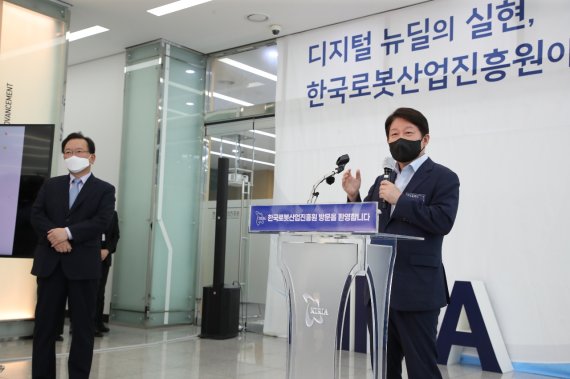 대구 로봇, 한국형 로봇융합클러스터로 2단계 도약