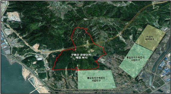 광양시 구봉산관광단지 청사진.(사진=광양시청 제공) *재판매 및 DB 금지