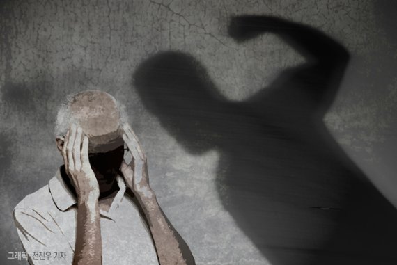 (출처=뉴시스/NEWSIS)