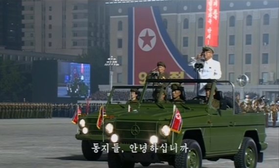 북한 정권 수립 73주년 기념 열병식 선도차량으로 벤츠 G클래스가 사용됐다. (조선중앙TV 캡처) © 뉴스1