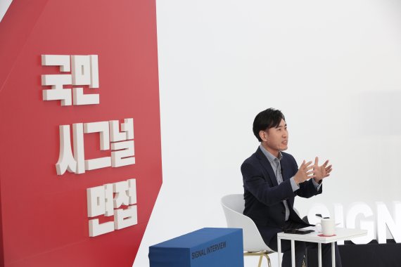 하태경 국민의힘 의원. © News1 국회사진취재단