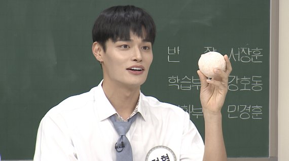 [서울=뉴시스] JTBC '아는 형님' 프리뷰. (사진=JTBC 제공).2021.09.10.photo@newsis.com