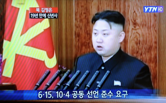 김정은 당시 국방위원회 제1위원장이 2013년1월 1일 오전 조선중앙TV와 조선중앙방송 등 북한 매체를 통해 육성 신년사를 발표했다. (YTN 캡쳐) 2013.1.1/뉴스