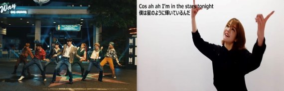 [서울=뉴시스] 방탄소년단 'Dynamite' MV 장면 / 사오리 'Dynamite' 수어 장면 (사진=유튜브 갈무리) *재판매 및 DB 금지