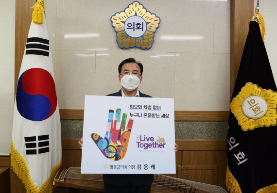 (출처=뉴시스/NEWSIS)