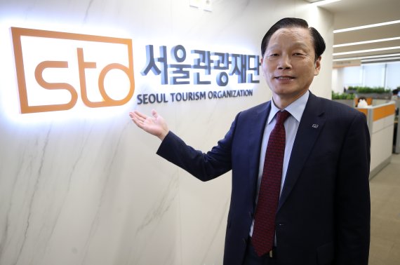 길기연 신임 서울관광재단 대표이사가 8일 서울 중구 청계천로 재단 사무실에서 열린 뉴스1과의 인터뷰에서 포즈를 취하고 있다. 2021.9.8/뉴스1 © News1 오대일 기자