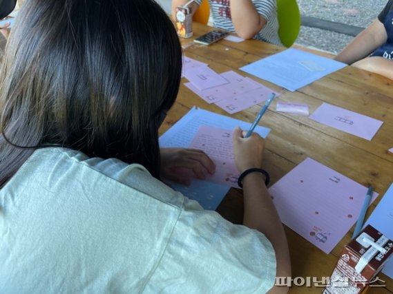 남양주 조안면 어린이들 대권후보에게 편지썼다…왜?