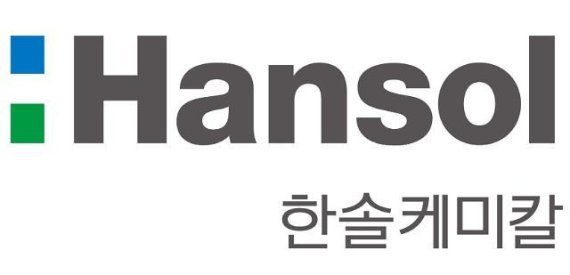 한솔케미칼, 목표주가 27만→30만-키움  