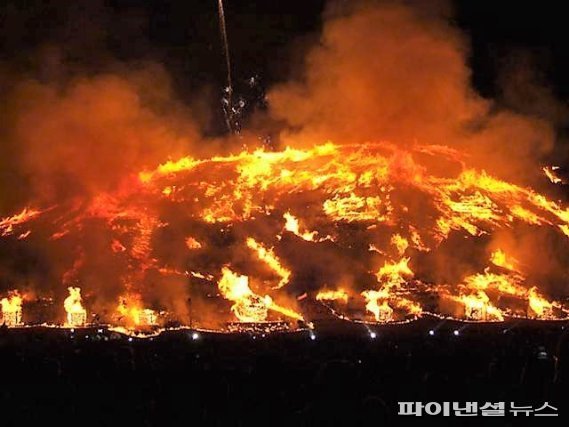 “코로나19 쫓아내자” 제주시, 들불축제 콘텐츠 전국 공모