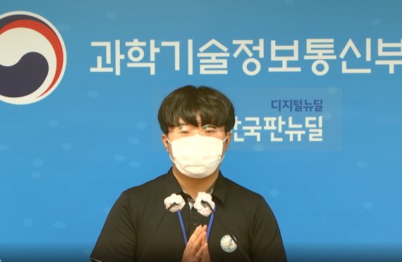 세종 다정고등학교 송민준 학생