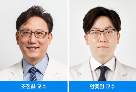 이제 스마트워치로 파킨슨병 환자 기립성 저혈압 관리한다