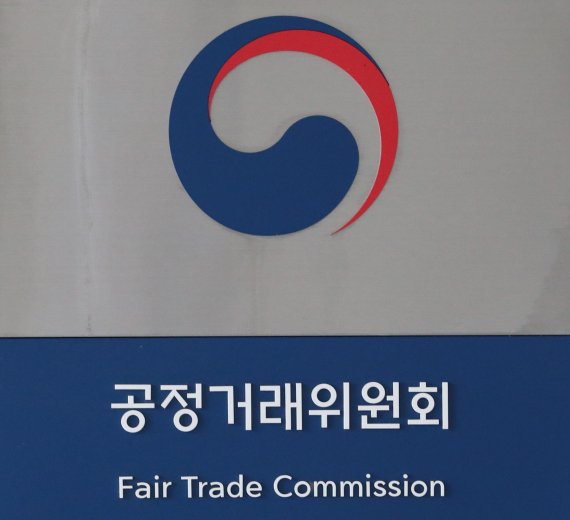(출처=뉴시스/NEWSIS)