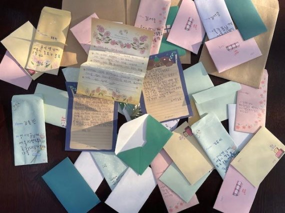 남양주 조안면 초등학생 어린이들이 대선 후보자들에게 보낸 편지 © 뉴스1