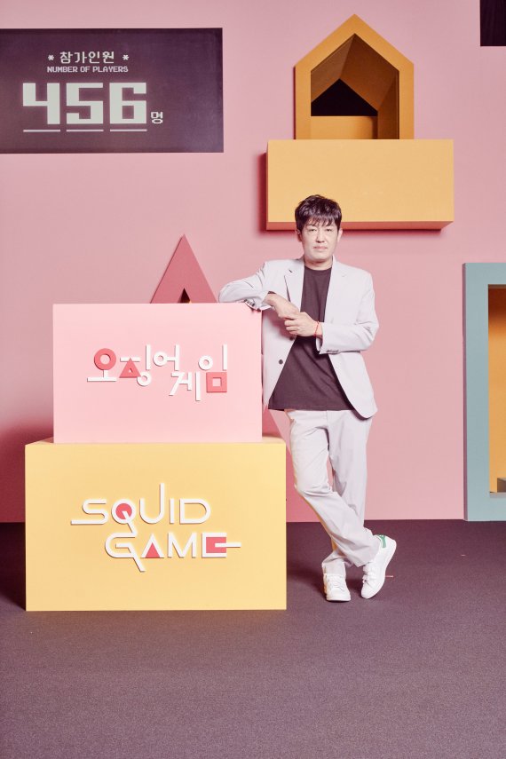 넷플릭스 오징어게임 제공 © 뉴스1