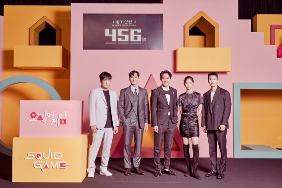 넷플릭스 오징어게임 제공 © 뉴스1