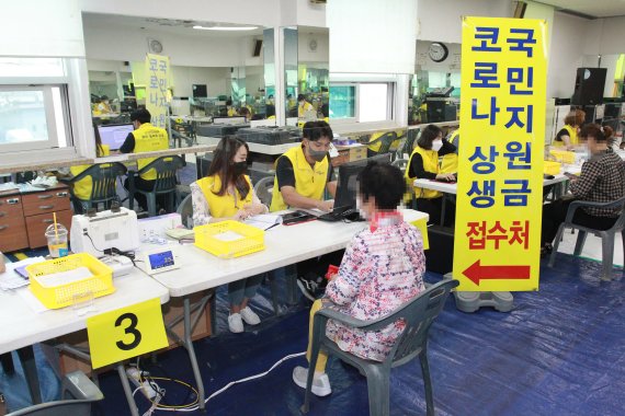 화순군, 국민지원금 지급대상 '전 군민'으로 확대..광주·전남 첫 '보편지급'