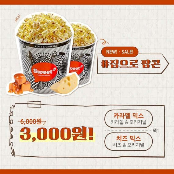 © 뉴스1