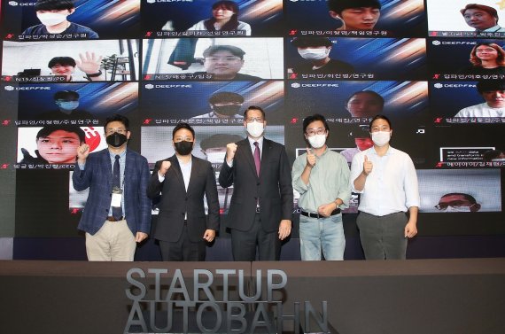 韓 스타트업에 반한 벤츠..."미래 모빌리티 스타트업 발굴" [FN 모빌리티]