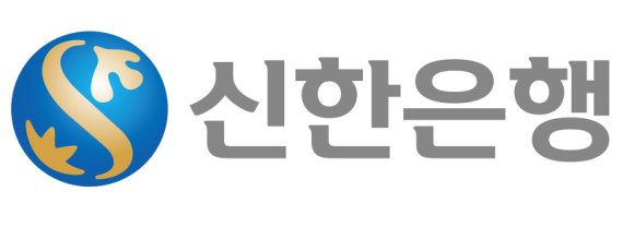 신한은행이 원화 기반 스테이블코인 발행에 대해 기술적인 검증을 하고 있다. /사진=신한은행