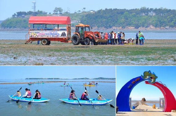 경기도 화성 백미리마을(사진출처 어촌으로 떠나는 가족안심 여행)© 뉴스1