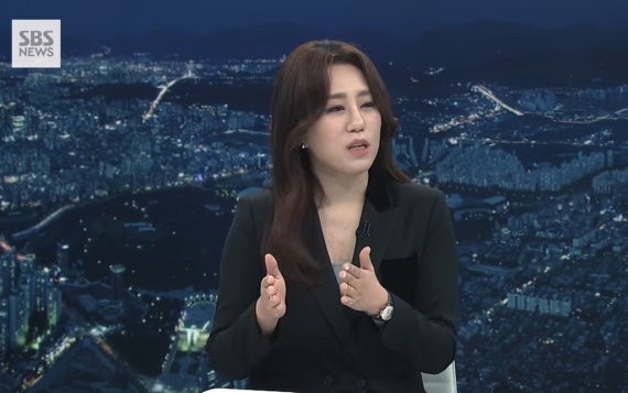 '고발 사주' 의혹 제보자 조성은 의미심장한 예고 연휴 직후..
