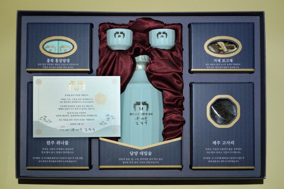 2020년 추석 선물세트 (청와대 제공) 2020.9.23/뉴스1