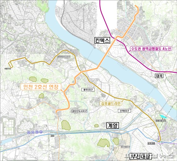김포-고양-인천시 ‘인천2호선 고양연장’ 용역추진