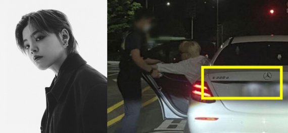 장제원 국민의힘 의원 아들이자 래퍼 노엘이 지난 18일 사고 당시 몰던 외제차의 구매 방법에 대한 의혹이 제기됐다. (인스타그램, SBS 영상 갈무리) © 뉴스1