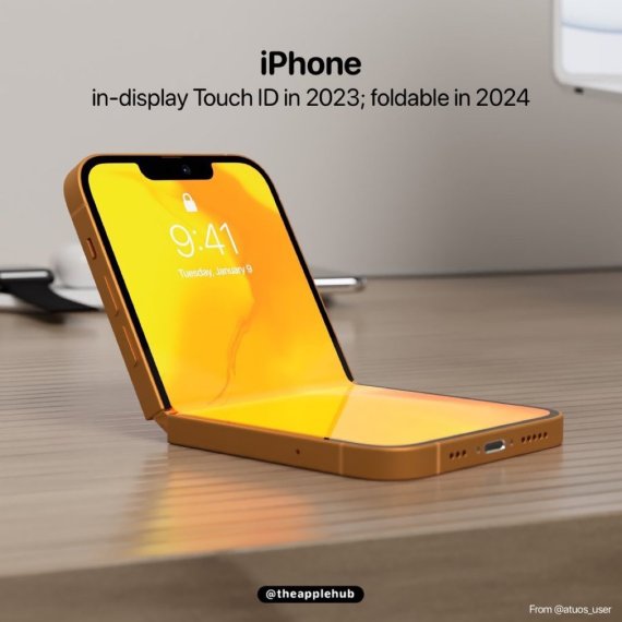 애플 폴더블폰 컨셉 이미지 <출처=애플허브 트위터> © 뉴스1