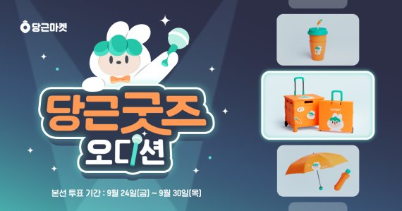 (출처=뉴시스/NEWSIS)