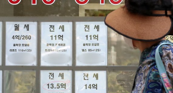 배진교의원 "주금공 전세자금보증 고신용자에게 쏠림"