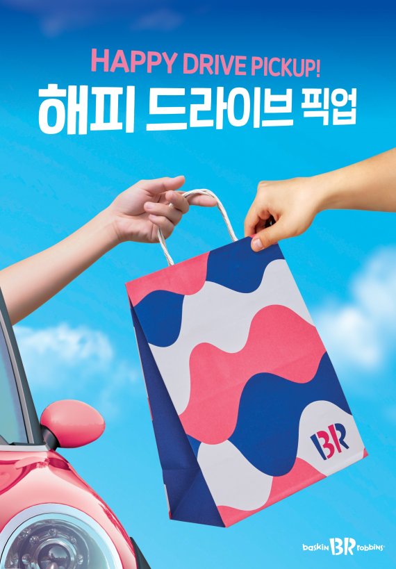 (출처=뉴시스/NEWSIS)