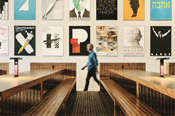 취리히 대학교 / 스위스관광청 제공