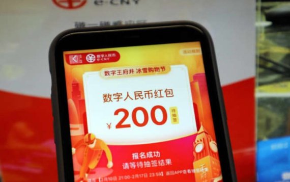 중국 인민은행(PBOC)이 베이징 동계올림픽 기간동안 하루 평균 30만달러(약 3억5940만원)의 디지털위안화 결재가 이뤄지고 있다는 분석을 내놨다. PBOC가 2022 베이징 동계올림픽 기간동안 디지털위안화와 관련된 집계를 내놓은 것은 이번이 처음이다.
